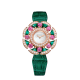 DIVAS' DREAM High Jewellery watch featuring a 18 kt rose gold case and petals set with round brilliant-cut diamonds, malachite inserts and pink tourmaline, mother-of-pearl dial and green alligator bracelet 103636 image 1