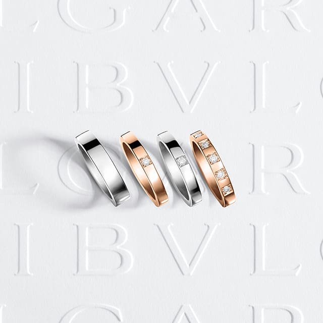 Bulgari Bridal selection of luxury diamond rings.