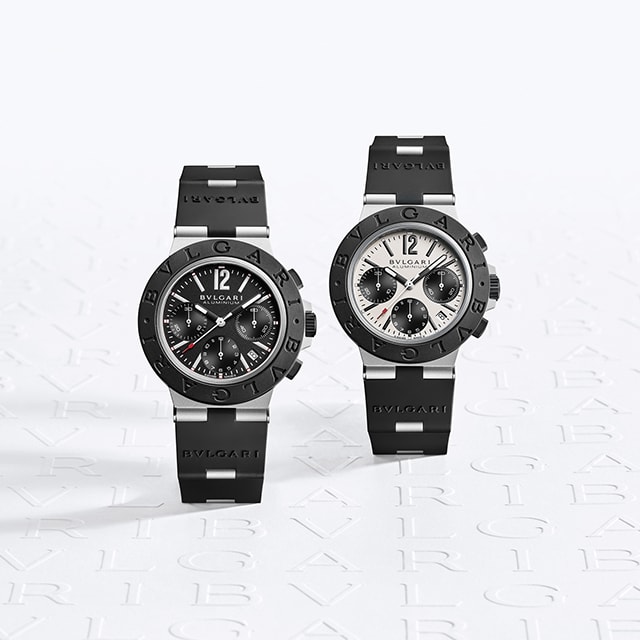 Picture representing Bulgari Aluminium watches.