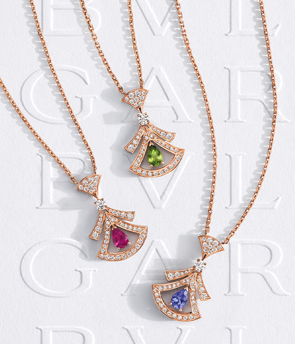 Rose gold DIVAS' DREAM Necklace with 1.73 ct Diamonds | Bulgari Official  Store