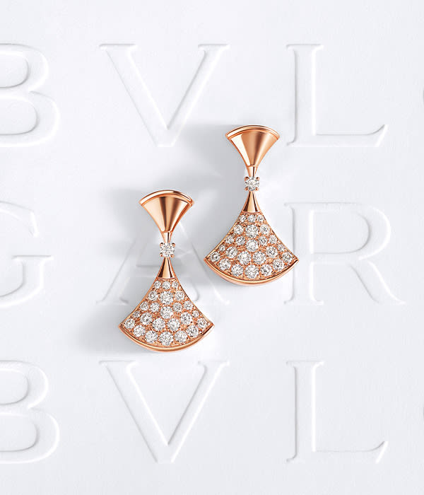 Bvlgari Divas Dream Mother of Pearl Diamond 18K Rose Gold Earrings For  Sale at 1stDibs  bvlgari divas dream earrings bvlgari earrings mother of  pearl bvlgari diva earrings