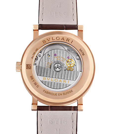 The Bvlgari Bvlgari watch mechanism.
